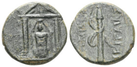 Greek
Pamphylia. Perge. (50-30 BC) Æ Bronze. Obv: temple of Artemis. Rev: bow and quiver.