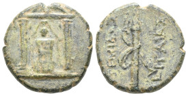 Greek
Pamphylia. Perge. (50-30 BC) Æ Bronze. Obv: temple of Artemis. Rev: bow and quiver.