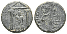 Greek
Pamphylia. Perge. (50-30 BC) Æ Bronze. Obv: temple of Artemis. Rev: bow and quiver.