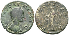 JULIA SOEMIAS. Sestertius. (Ae. 19,62/29mm). Rome. 218-222 AD ,  Very Rare.