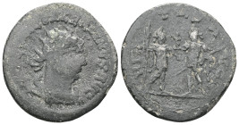 Roman Imperial Coins , Bronze AE.