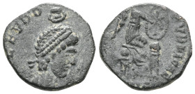 Roman Imperial
Aelia Eudoxia, Augusta, 400-404. Follis (Bronze), Nicomedia, 401-403. AEL EVDOXIA AVG Pearl-diademed and draped bust of Aelia Eudoxia t...