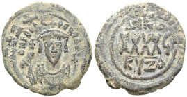 Byzantine
Phocas, 602-610. Follis (Bronze), Constantinopolis, RY 6 = 607/8. δ N FOCAS PERP AVG Crowned bust of Phocas facing, wearing consular robes, ...