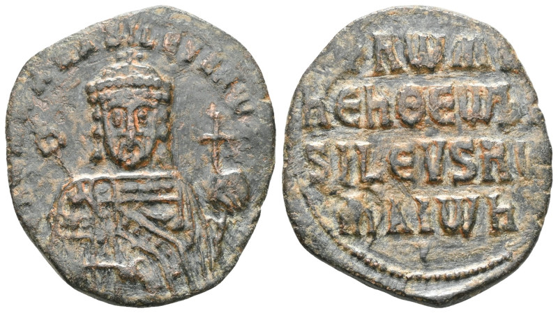 Byzantine Constantine VII Porphyrogenitus, with Romanus I, 913-959. Follis (bron...