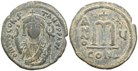 Byzantine
Tiberius II Constantine (578-582) AE Follis (Bronze) Constantinople, Year 5 (578/79)
Obv: D M TIЬ CONSTANT P P AV - Crowned bust facing, wea...