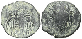 Byzantine
John III Ducas (Vatatzes), emperor of Nicaea, 1222-1254. Trachy (Bronze), Magnesia. Christ, nimbate, standing front on dais; in fields, IC -...