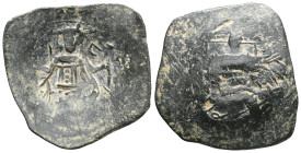 Byzantine
John II Comnenus, Billon Aspron Trachy (Bronze, 2.95 g. 31 mm.) Constantinople. 1118-1143 AD. John II Comnenus, Billon Aspron Trachy (Bronze...