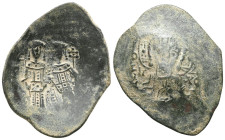 Byzantine
John III Ducas (Vatatzes), emperor of Nicaea, 1222-1254. Trachy (Bronze), Magnesia. (MHP) - ΘV The Virgin, nimbate, standing facing, orans. ...