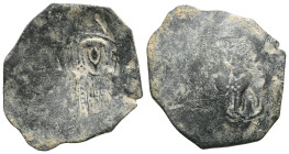 Byzantine
John III Ducas (Vatatzes), emperor of Nicaea, 1222-1254. Trachy (Bronze), Magnesia. (MHP) - ΘV The Virgin, nimbate, standing facing, orans. ...