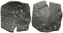 Byzantine
John III Ducas (Vatatzes), emperor of Nicaea, 1222-1254. Trachy (Bronze), Magnesia. (MHP) - ΘV The Virgin, nimbate, standing facing, orans. ...