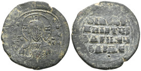 Byzantine
Basil II and Constantine VIII (976-1028) Class A2 anonymous AE follis (Bronze) Constantinople 
Obv: +EMMANOVHA legend around with IC-XC acro...