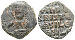 Byzantine
Anonymous Folles. temp. John I, circa 969-976. Follis (Bronze), Constantinople, class A1. Bust of Christ facing, wearing nimbus cruciger wit...