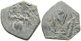 Byzantine
Heraclius, Heraclius Constantine & Martina (610-641) AE Follis (Bronze) Constantinople 
Obv: Martina on left, Heraclius, in centre, and Hera...