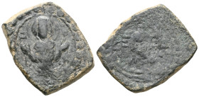 Byzantine Coin Anonymous , Bronze AE.