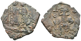 Byzantine
Constans II, with Constantine IV, Heraclius, and Tiberius. 641-668. Æ Follis. Costantinople