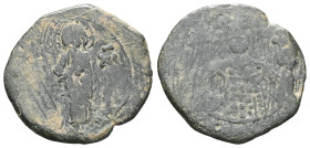 Byzantine Coin , Bronze AE.