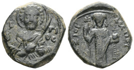 Byzantine
Andronicus I Comnenus, 1183-1185. Tetarteron (Bronze), Thessalonica. Nimbate bust of the Virgin orans facing, wearing pallium and maphorium;...