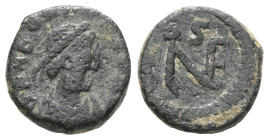 Marcianus (450-457) AE Nummus CyzicusObv: DN MARCIANVS PF AVG, Bust of Marcian, draped, cuirrased rightRev: Marcian monogram 1 within wreath, Mint Mar...