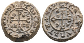 Byzantine Lead Seal (9-10th century GEORGİOS PATRIKIOS) Obverse: Crusader monogram. Hajj limits; “TP” on top, “A” on level, “C” on right, “r” on left ...