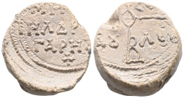 Byzantine Lead Seal: Duraun Garios (8th century)
Obverse: Crusader monogram. The letters at the ends of the cross arms are cut from the die. Praying ...