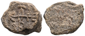 Byzantine Lead Seals, 7th - 13th Centuries
