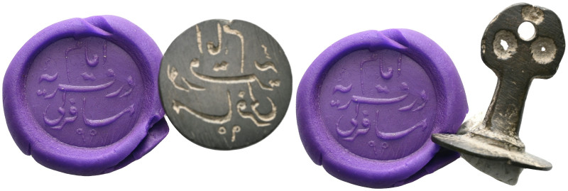 ANCIENT ISLAMIC BRONZE STAMP SEAL.Ae.
 Weight:12 gr Diameter:27,7 mm