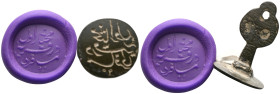 ANCIENT ISLAMIC BRONZE STAMP SEAL.Ae.