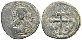 Byzantine
Nicephorus III Botaniates, 1078-1081. Follis. AE , Very Fine.
Weight:7,2 gr Diameter:26,7 mm