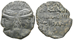 Artuqids of Hisn Kayfa & Amid AE Dirhem, Sukman II, 584 AH , Very Fine.