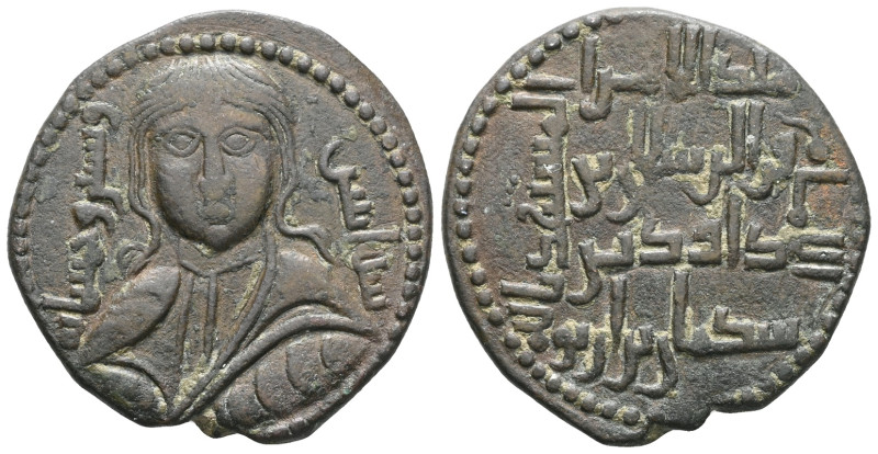 Artuqids Fakhr al-Din Qara Arslan AE Dirhem 556 AH , Hisnkeyf , Very Rare , Very...