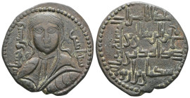 Artuqids Fakhr al-Din Qara Arslan AE Dirhem 556 AH , Hisnkeyf , Very Rare , Very Fine.