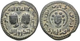 Artuqid, Najm al-Din Alpi,AE Dirham, Mardin. Very Fine.