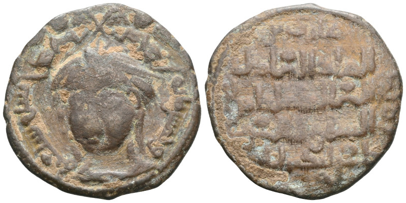 Zangid , Sayf al-Dīn Ghāzī I (b. Zangī), 541-544 AE, Very Fine.
 Weight:9,5 gr ...