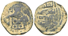 SELJUQ of RUM.Masud I.(1116-1156).NM & ND.Ae. " as'sultan, al'muazzam, mas'ud bin qilij arslan . "  Very Fine.