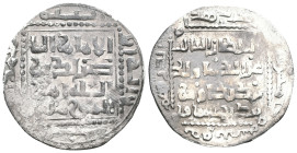 Seljuq of Rum AR Dirham, Kayka'us I b. Kaykhusraw , Siwas , Rare , Very Fine.