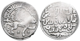 Seljuq of Rum, Giyaseddin Keyhusrew b. Keykubad, AH639, Dirham Konya Obverse "Figure of Shir u Khurshid (lion and sun) to right Above: Al-imamu'l- Mus...