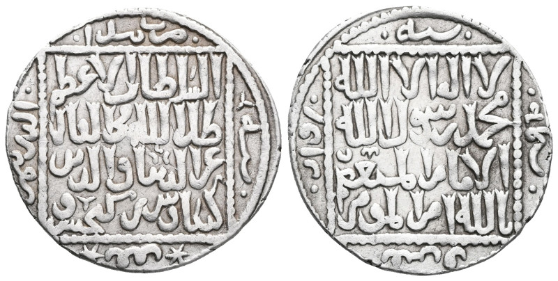 Seljuq of Rum AR dirham, Kayka'us II b. Kaykhusraw , 646 Konya. Very Fine.
 Wei...