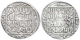 Seljuq of Rum AR dirham, Kayka'us II b. Kaykhusraw , 646 Konya. Very Fine.