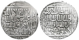 Seljuq of Rum AR dirham, Kayka'us II b. Kaykhusraw , 644  Siwas. Very Fine.