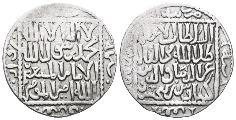Seljuq of Rum AR dirham, Kayka'us II b. Kaykhusraw , 646 Konya. Very Fine.
 Wei...