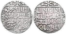 Seljuq of Rum AR dirham, Kayka'us II b. Kaykhusraw , 646  Siwas. Very Fine.