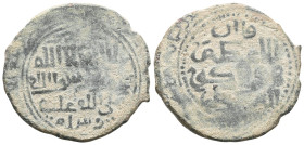 Islamic Coins Ilkhans Fals ,  Bronze AE.