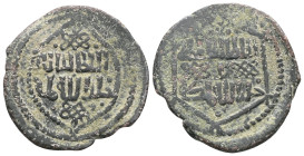 Principality of Saruhan, Anonymous AE Mangir. Very Fine.