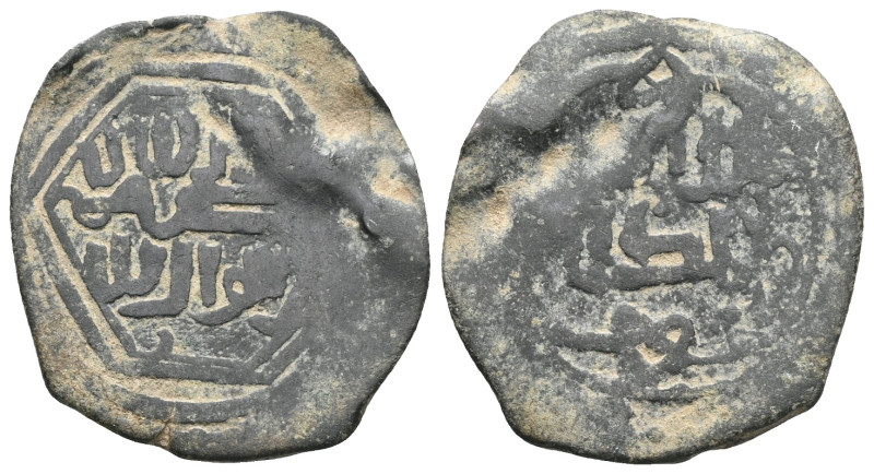 Islamic Coins, Anonymous Principalities Manghir, Bronze AE.
 Weight:1,5 gr Diam...