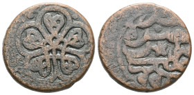 Ottoman , Murad III.  , Haleb 991 AH , Ae Very Fine.