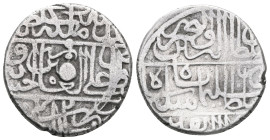 Ottoman ,  Suleyman I. 942 H.AR Dirhem Bagdad. Very Rare , Very Fine.