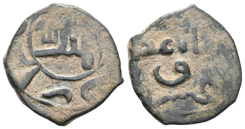 Ottoman Manghir AE. Very Fine
 Weight:2,2 gr Diameter:19 mm