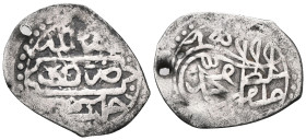 Islamic Coins Silver AR.