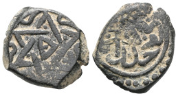 Ottomans Manghir AE. Very Fine