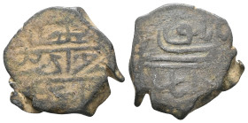 Ottoman » Bayezit I (b. Murad), “the Thunderbolt”, 791-804 / 1389-1402 Manghir AE.